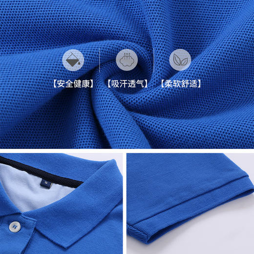 梵可梵POLO衫定制团体服 商品图3