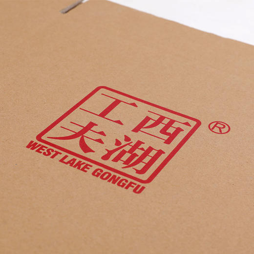 纸箱定制礼品盒定做logo印刷彩印 商品图5