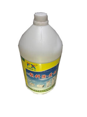 飞迅 4L除黄剂 4瓶/箱 货品代码13016