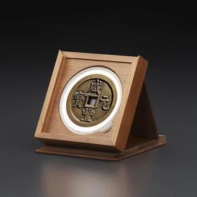 【实木泉匣】明式黑胡桃纯实木素面钱币收藏大匣(适用9.0圆盒)