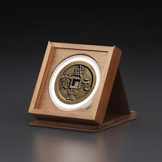 【实木泉匣】明式黑胡桃纯实木素面钱币收藏大匣(适用9.0圆盒) 商品图0