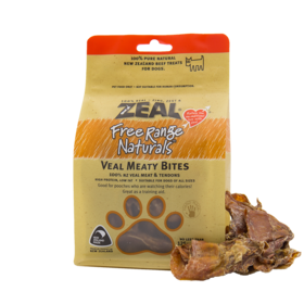 真挚 小牛肉筋粒125g