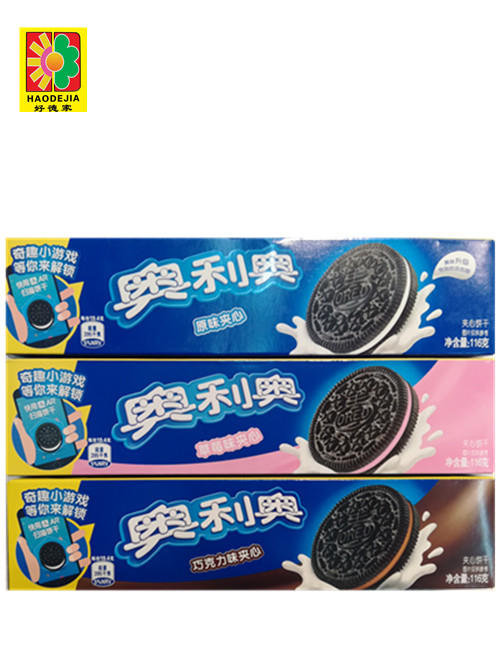 【百汇到家】卡夫奥利奥巧克力味夹心饼干116g/盒 商品图0
