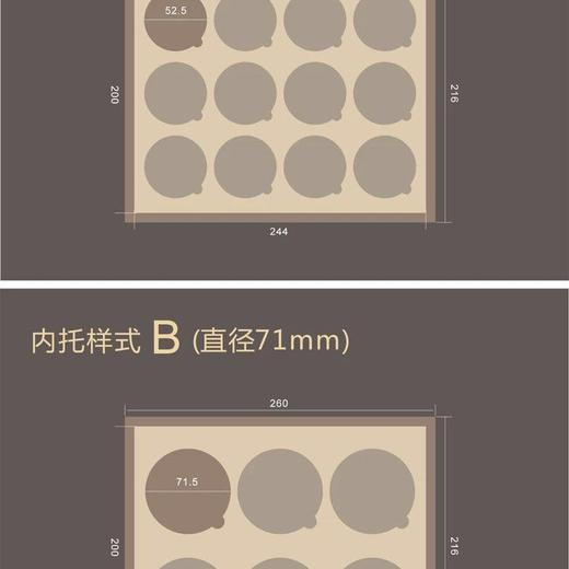 双层黑胡桃实木托盘式钱币收藏盒（SH丁酉年新款） 商品图8