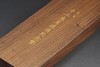 黑胡桃全实木(明式素面)第一轮12生肖收藏盒 商品缩略图2