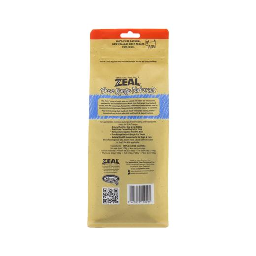 真挚 小牛肋骨125g/200g/500g 商品图2