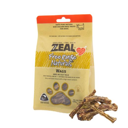 真挚 小牛尾骨125g 商品图0