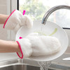 竹纤维洗碗手套 | 洗碗神器 防水不粘油 商品缩略图0