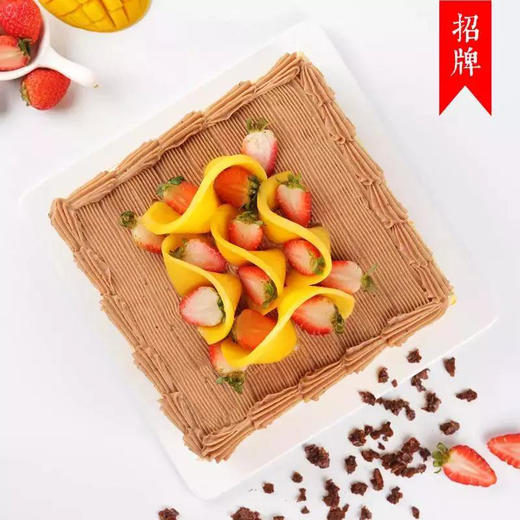 芒果栗子脆脆-雅芳蛋糕电商专属惊喜!如此美味