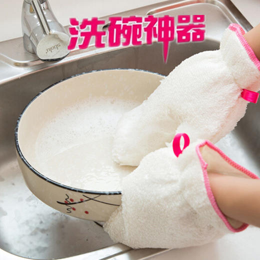 竹纤维洗碗手套 | 洗碗神器 防水不粘油 商品图1