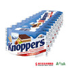 德国进口 knoppers牛奶榛子巧克力威化饼干 （10连包，250g）【拍前请看温馨提示】 商品缩略图0