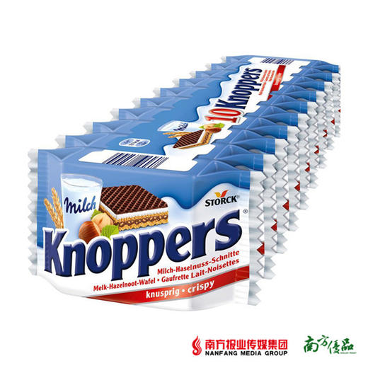 德国进口 knoppers牛奶榛子巧克力威化饼干 （10连包，250g）【拍前请看温馨提示】 商品图0
