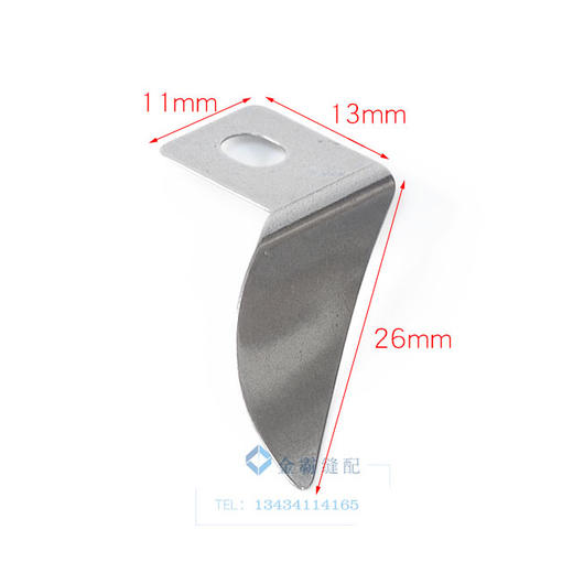 电脑同步车分线片栏线板  定刀分线片【117】 商品图1