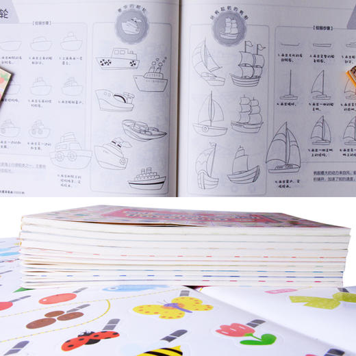 创意简笔画10000例(全10册)  童书 少儿艺术 简笔漫画 手绘涂色 简笔画技法 商品图3