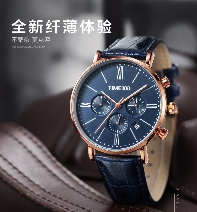 新款 时光一百(time100)手表 商务休闲男表 三眼计时皮带石英手表 男