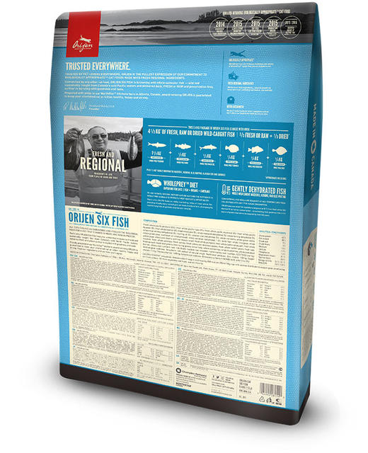 渴望 六种鱼成猫幼猫粮 商品图1