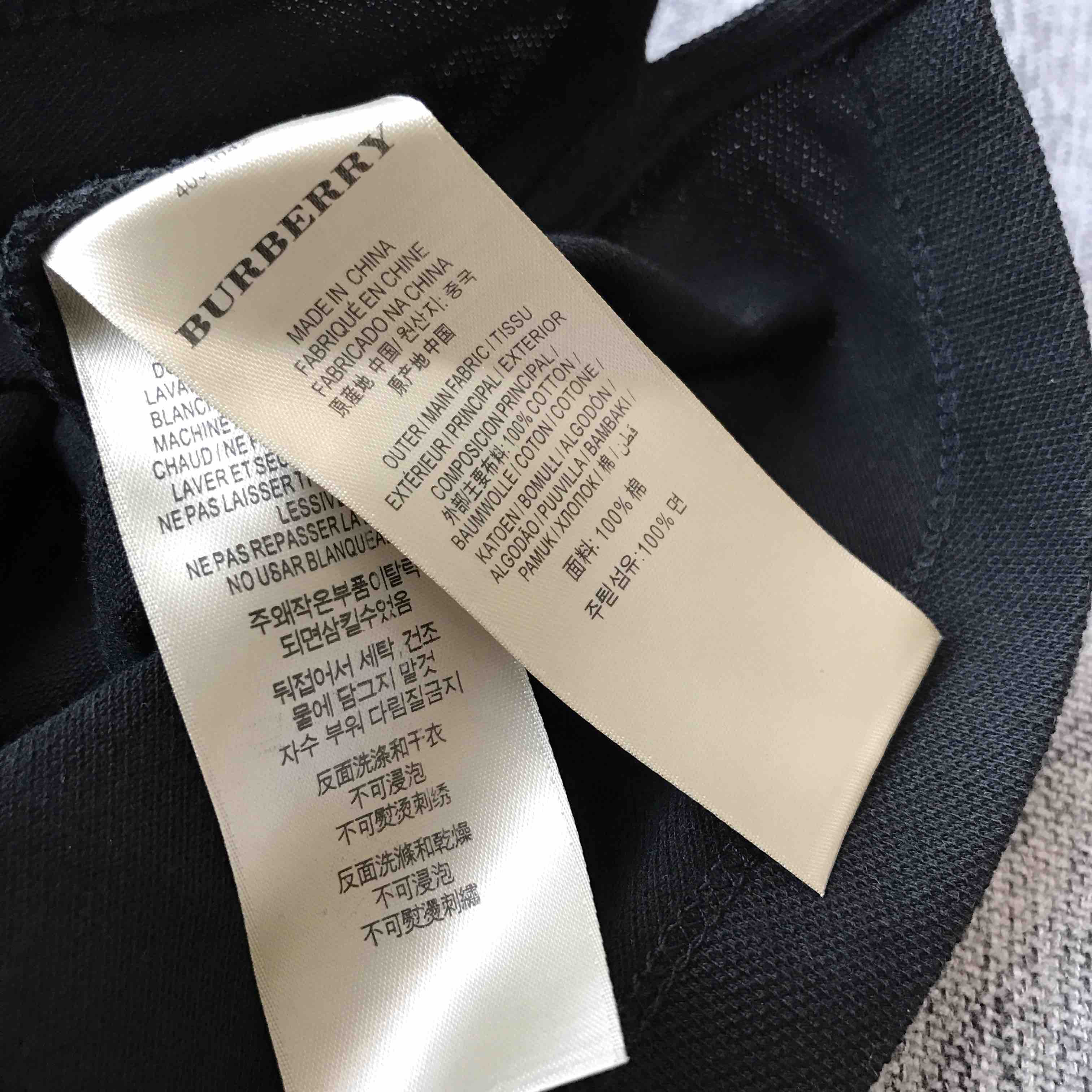 现货咱家的常青树巴宝莉正品给男朋友老公爸爸公公最好