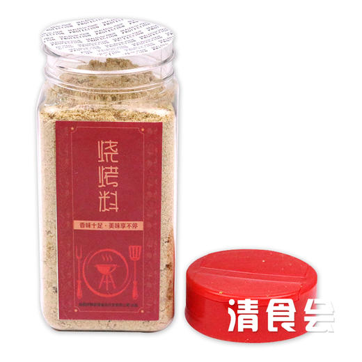 伊穆家园出品  烧烤料 125g/瓶 商品图5