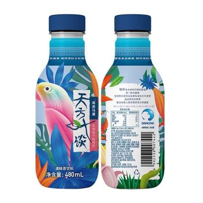 天方叶谈调味茶饮料（缤纷莓果味红茶）480ml 商品图0