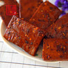【双鸽豆腐干】230g（五香味/麻辣味） 商品缩略图4