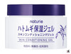 日本Naturie薏仁精华舒缓乳液啫喱面霜 180g 商品缩略图3