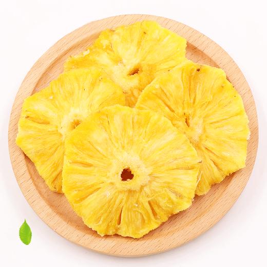【99元任选】菠萝蜜饯100g*1袋 商品图0