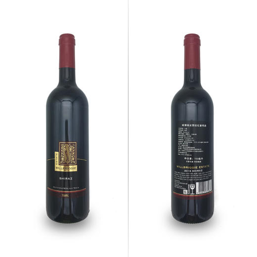 威博瑞吉 2016 西拉 商品图1