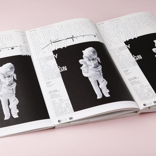 【李永铨特别版】75期 | 有机城市 | Design360°杂志 商品图5