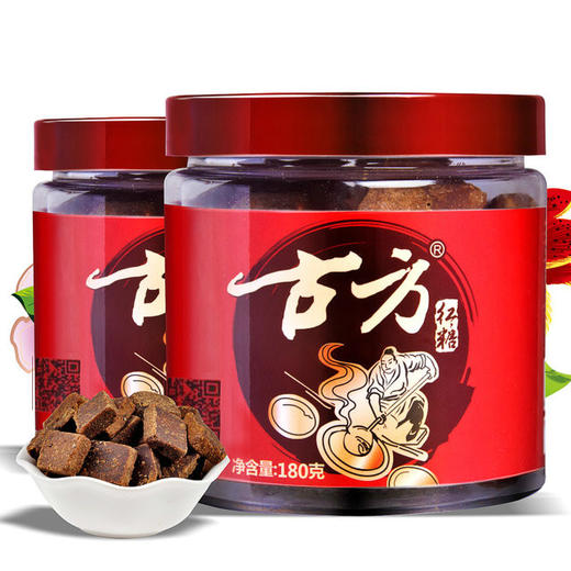 古方经典原味红糖180g2罐