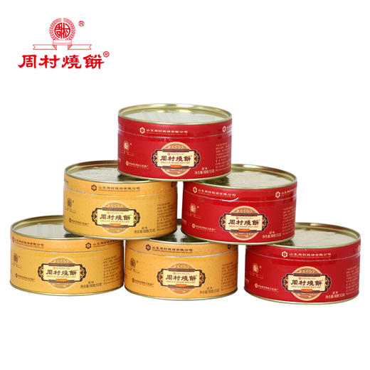 纯臻礼盒烧饼（多味） 商品图3