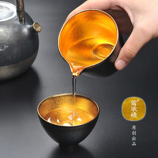 【莺歌烧旗舰店】七彩孔雀釉金杯 商品图1