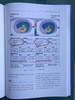 屈光手术疑难病例解析 商品缩略图14