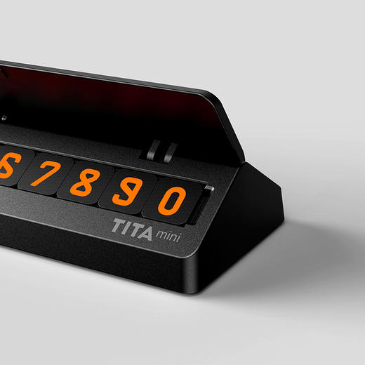 bcase：TITA临时停车号码牌-MINI版 商品图0