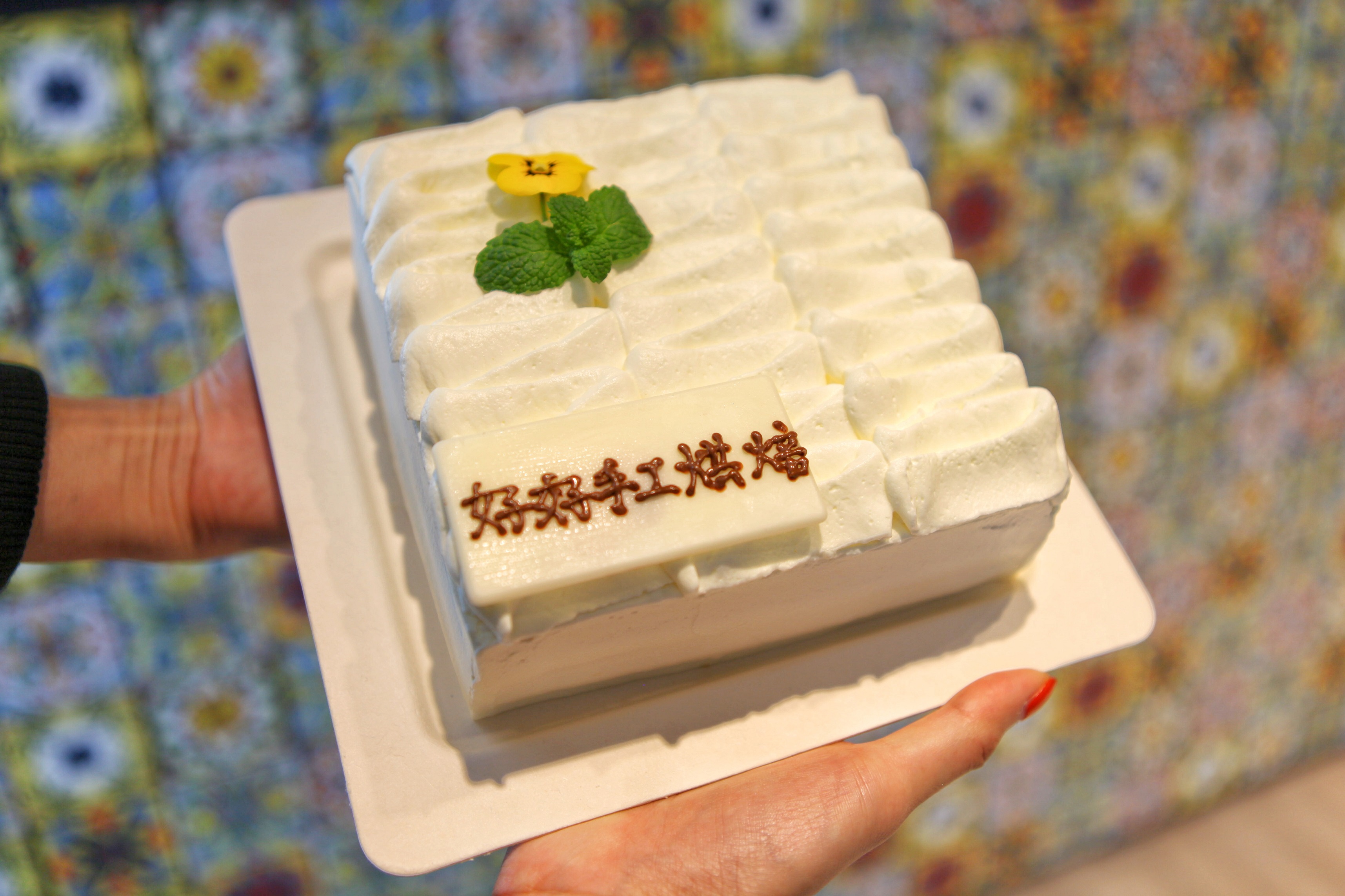 浓浓榴莲奶油蛋糕