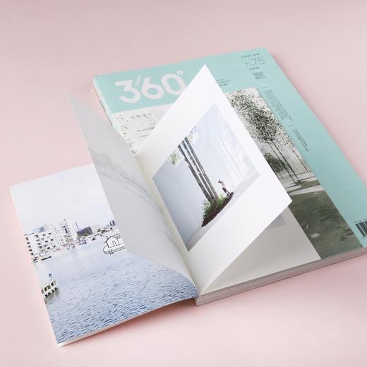 【李永铨特别版】75期 | 有机城市 | Design360°杂志 商品图2