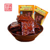 【双鸽豆腐干】230g（五香味/麻辣味） 商品缩略图1