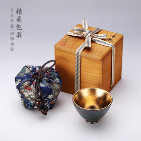 【莺歌烧旗舰店】七彩孔雀釉金杯