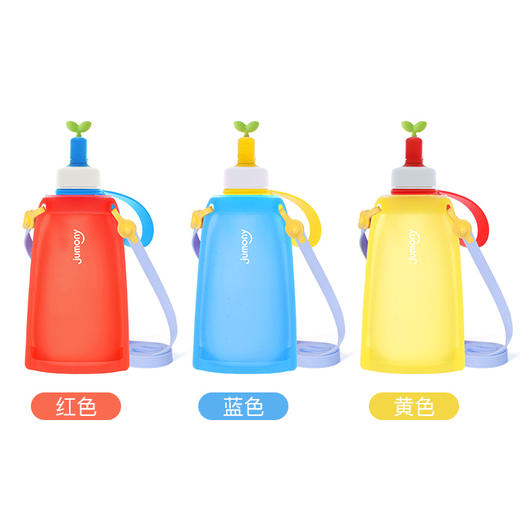 韩国进口 Sillymann朱莫妮 WSK422硅胶儿童款水袋300ml 商品图1