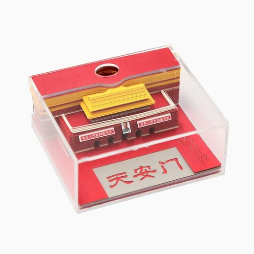 【为思礼 现货 】原创3D纸雕 立体便签纸 立体景观可撕便签 笔筒便签二合一 便利贴 记事贴 高颜值文创礼物 创意礼物 商品图2