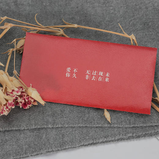 《动物系恋人》一杯子·一辈子 | 高硼硅玻璃杯 商品图3