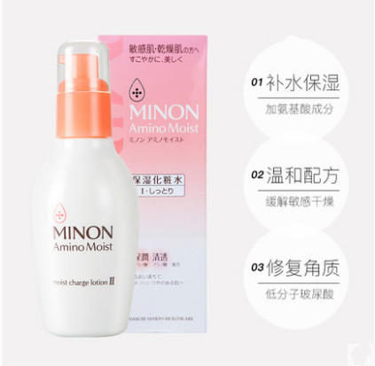 【敏感肌福音】日本蜜浓minon氨基酸化妆水 1号清爽型2号滋润型 150ml 商品图1