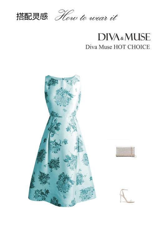 真丝无袖印花连衣裙 商品图2