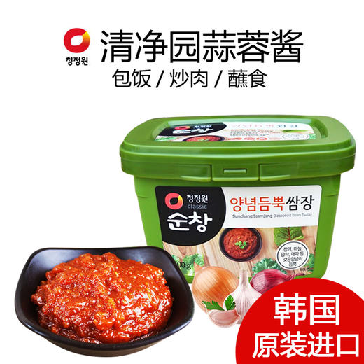 韩国进口包饭酱 商品图0