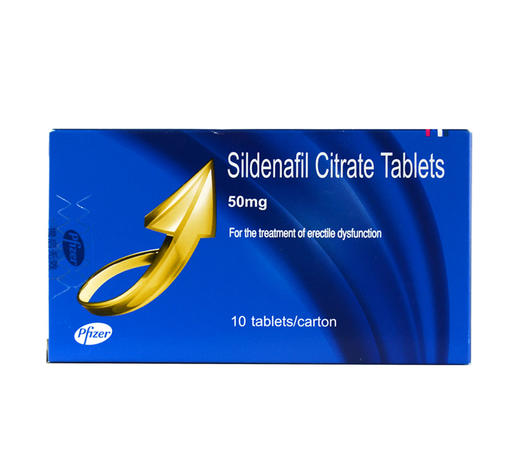 枸橼酸西地那非片(万艾可)辉瑞50mg*10片