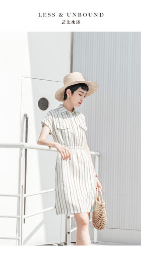 JIANG条纹短袖连衣裙2018夏装新款小清新显瘦衬衫裙子