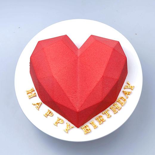 恒心（提前24小时以上预订） 商品图0