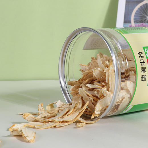 康美西洋参片 60g/瓶 加拿大进口西洋参切片花旗参片含片 煲汤泡水 - 