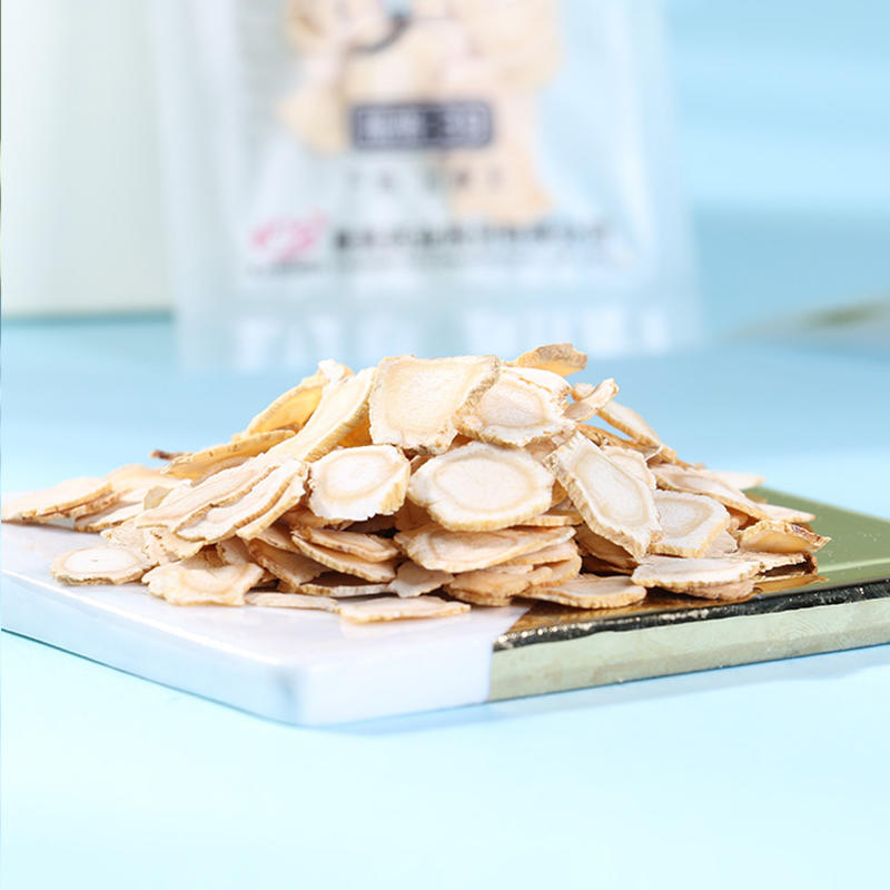 康美御宝堂西洋参 3g*20袋 加拿大进口西洋参片 御宝堂系列花旗参含片