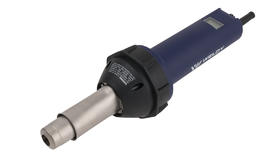 威迪1600W热风枪强劲功率，智能数显控温精准调节塑料地板高效熔接焊枪 160.176 新货号：803.270