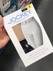 舒服的安全裤！jockey安全裤2件装 商品缩略图4